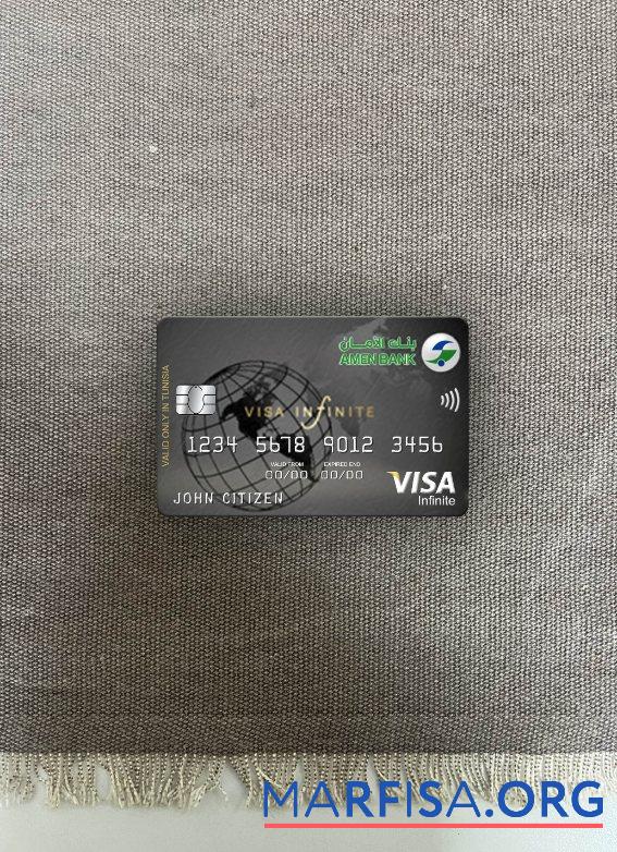 Printable Tunisia Amen Bank infinite visa card photolook front sample